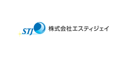 株式会社エスティジェイ